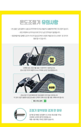 전기쿠커 > 대원가전 DWP-330 가정용 전기그릴 전기후라이팬 | 오늘의집 쇼핑 대원가전 DWP-330 가정용 전기그릴 전기후라이팬
