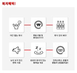 [(주)호원 컴퍼니] 해외 마케팅 사업부 경력직 채용 - 사람인