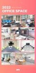 [(주)스페셜원메이커스] 웹 프론트/백 엔드 개발, 웹디자인, 플랫폼 관리, 경영지원 경력 - 사람인