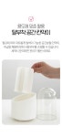 [모나코올리브]뷰티 돔 회전형 먼지차단 메이크업 브러쉬 보관함 [W CONCEPT]
