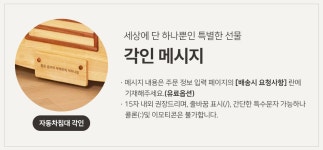 침대 > 자동차 침대 LITE 원목침대 어린이침대 키즈 | 오늘의집 쇼핑 자동차 침대 LITE 원목침대 어린이침대 키즈