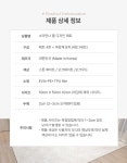 놀이방매트 > 소리안나 폼디자인 퍼즐매트 50cm | 오늘의집 쇼핑 소리안나 폼디자인 퍼즐매트 50cm