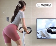 성심 베리클라 가정용 천국의계단 스텝온 스텝퍼 스텝밀