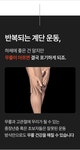 성심 베리클라 가정용 천국의계단 스텝온 스텝퍼 스텝밀