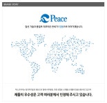 피스코리아 MAX HD-10D 스테플러 - 에누리 가격비교