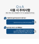 더조은셀러 [당일출고] 카메라 보호 무빙 핸드폰 케이스... 플러스 S23 노트20 퀀텀3 A25 A53 A34 A35 A55 아이폰 13 프로 맥스 미니 퀀텀4