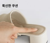 좋은 옷을 모두에게, 굿웨어몰 이너프 오픈토 뮬 샌들 MLFBS1g814
