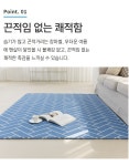 면·핸드메이드러그 > 지짐이 헤링본 시어서커 여름 러그 5size 3color | 예쁜템들 모여사는 오늘의집 스토어 지짐이 헤링본 시어서커... 
