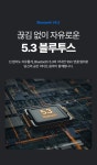 POOM | 내셔널지오그래픽 맥세이프 블루투스 스피커 NGM-MBS 내셔널지오그래픽 맥세이프 블루투스 스피커 NGM-MBS