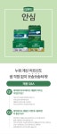 [디펜드]안심 일자형패드 30매 X3팩 /성인용기저귀상품상세_동원몰