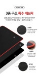더나은주식회사 패브릭 게이밍 마우스패드 데스크탑 장패드 대형 800 x 300 x 3/5mm