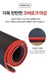더나은주식회사 패브릭 게이밍 마우스패드 데스크탑 장패드 대형 800 x 300 x 3/5mm