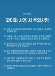 더나은 하이브리드 실리콘 발수 와이퍼 2종 1세트 - 오너클랜 오너클랜 - 더나은 하이브리드 실리콘 발수 와이퍼 2종 1세트