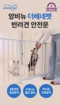 종합쇼핑몰 | LATELY(레이틀리)