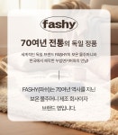 POOM | 보온물주머니2L+양면누빔면커버(3미리) 보온물주머니2L+양면누빔면커버(3미리)