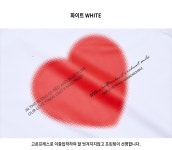 드로우시 DW 아워러브 반팔티셔츠 4Color