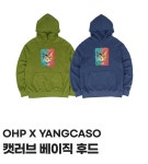원헌드레드퍼센트(OHP) OHP X YANGCASO 캣러브 베이직 후드 - 67,000 | 무신사 스토어
