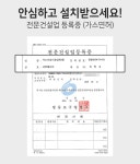 경주린나이가스보일러전기온수기인덕션가스레인지 | [린나이][전국무료설치+가스막음] 린나이 3구 인덕션 전기레인지 RBI-C3000ABHL 플렉스존 [W CONCEPT]