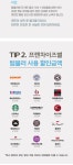텀블러·휴대용보틀 > [스테이24] 라이크 텀블러 보온보냉 450ml_라벤더퍼플 | 예쁜템들 모여사는 오늘의집 스토어 [스테이24] 라이크 텀블러... 