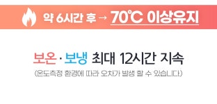 POOM | [스테이24] 라이크 텀블러 보온보냉 450ml_밀크핑크 [스테이24] 라이크 텀블러 보온보냉 450ml_밀크핑크