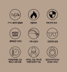 POOM | 어반 에펠 온풍히터 전기 온풍기 EGH-2081 아이보리 어반 에펠 온풍히터 전기 온풍기 EGH-2081 아이보리