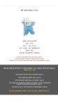 유유존-멍모닝스마트톡 강아지 귀여운 휴대폰 액세서리 유유존