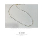 유유존-펄초커목걸이 진주목걸이 초커 신상 데이트룩 포인트 악세사리 유유존