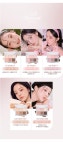 투에이엔 베러미 아이팔레트 4.5g 05호 디어미- 이랜드몰