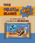 오리온 닥터유 에너지바 미니 견과바 영양바 건강간식 330g 32개입 - 예스24