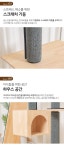 고양이 리빙 > 베니 미송원목 하우스 고양이 캣타워 | 오늘의집 쇼핑 베니 미송원목 하우스 고양이 캣타워