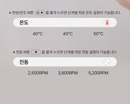 보다나(VODANA) 뷰티 스킨 바운스 엠에스원 괄사 마사지기 - 후기 | 무신사