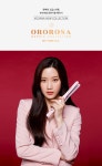 POOM | [보다나] 벨벳파 판고데기 프리볼트 1.0인치 핑크마블 [보다나] 벨벳파 판고데기 프리볼트 1.0인치 핑크마블