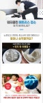 홈케어 > 수도, 보일러 배관 클리닝 서비스 (구매 후 예약 필수 상품) | 오늘의집 쇼핑 수도, 보일러 배관 클리닝 서비스 (구매 후 예약 필수 상품)