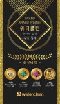 홈케어 > 수도, 보일러 배관 클리닝 서비스 (구매 후 예약 필수 상품) | 오늘의집 쇼핑 수도, 보일러 배관 클리닝 서비스 (구매 후 예약 필수 상품)