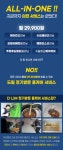 홈케어 > [렌탈] 드림 정기방문 홈케어 서비스 | 오늘의집 쇼핑 [렌탈] 드림 정기방문 홈케어 서비스