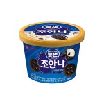 [롯데] 조안나 쿠앤크 900ml | 롯데 아이스크림 | 꽃피는아침마을