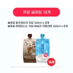 [롯데] 저당 설레임 세트 (밀크 8 + 카페라떼 8) | 주식회사 위드에이치 - 예스24
