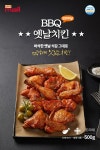 만두·치킨·돈까스 > 엑스트라버진 올리브유를 첨가한 옛날치킨 500g 2팩 | 오늘의집 쇼핑 엑스트라버진 올리브유를 첨가한 옛날치킨 500g 2팩