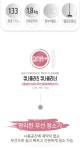 [큐나플러스] 큐나클리너 (물분사 무선 물걸레 청소기) | 큐나플러스 | 주식회사 가게 - 예스24