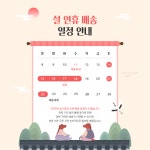 여름모자 햇빛차단 자외선차단 UPF차단 밀짚 라탄 돌돌이 챙넓은 라피아햇 여성썬캡 | 돈버는 쇼핑 도매꾹 [도매꾹] 여름모자 햇빛차단... 