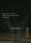 반찬·장류 > 광천토굴새우젓 실속형 추젓 500g 1kg 2kg | 오늘의집 쇼핑 광천토굴새우젓 실속형 추젓 500g 1kg 2kg