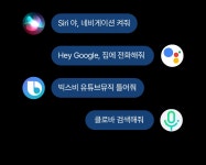 차량전자기기 > 오토싱크 2in1 애플 무선 카플레이 안드로이오토 미러링 동글 UWAP50G | 오늘의집 쇼핑 오토싱크 2in1 애플 무선 카플레이... 