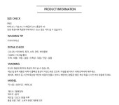 제이와이컴퍼니98 수술 퍼프 반팔 니트 2219