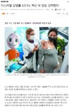 백신 두 방은 강력했다