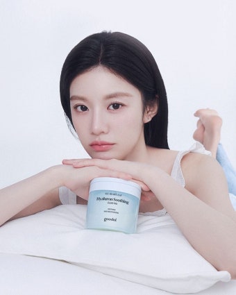 고윤정 구달goodal