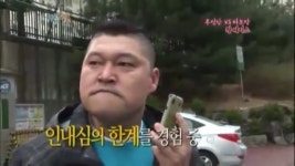 강호동 방송도중 인내심 의 한계를 경험중