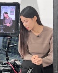 연수