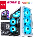 けますと ゲーミングpc GBXOh-m74981373938 るくらいで