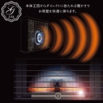 お買い得HOT ヤフオク! サンポット/SUNPOT FF式石油暖房機 ... - 豊富な大得価