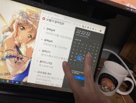 2022년 2월 22일 22시 22분 22초 - 사진 게시판 - 기글하드웨어